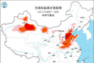 雷竞技类似的网站截图0